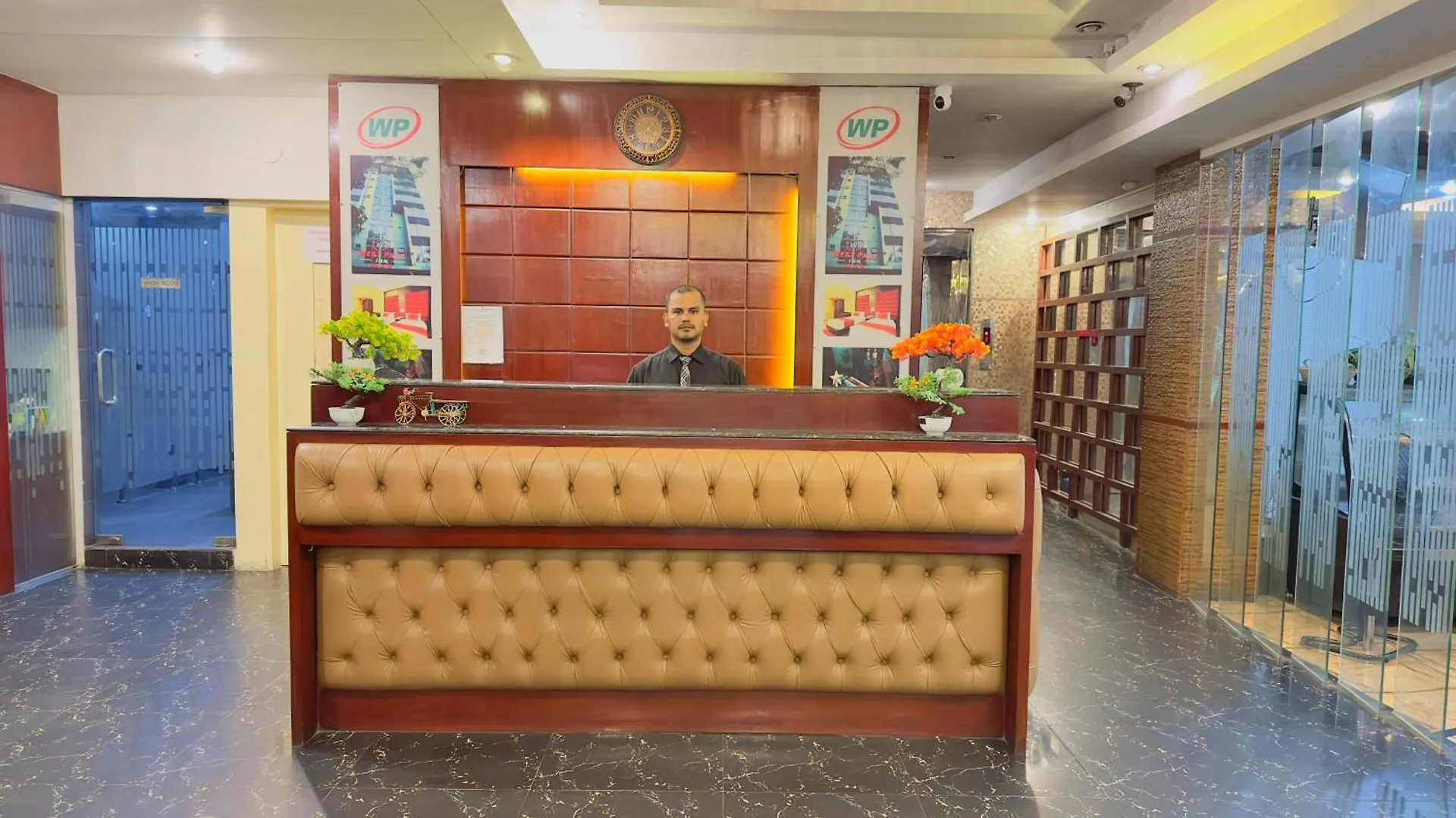 Hotel West Park Inn Dhaka