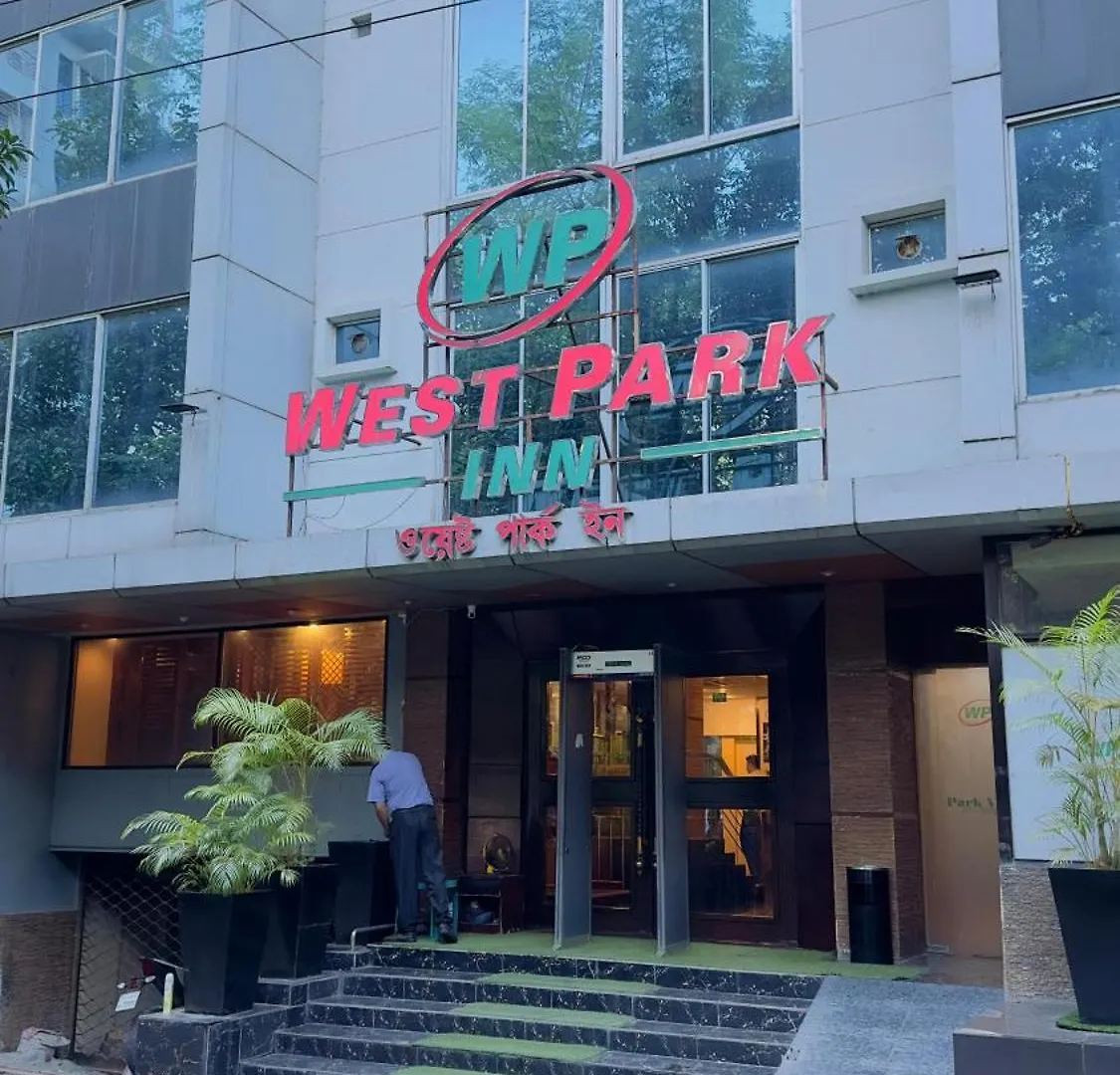*** Hotel West Park Inn Dhaka Bangladesh