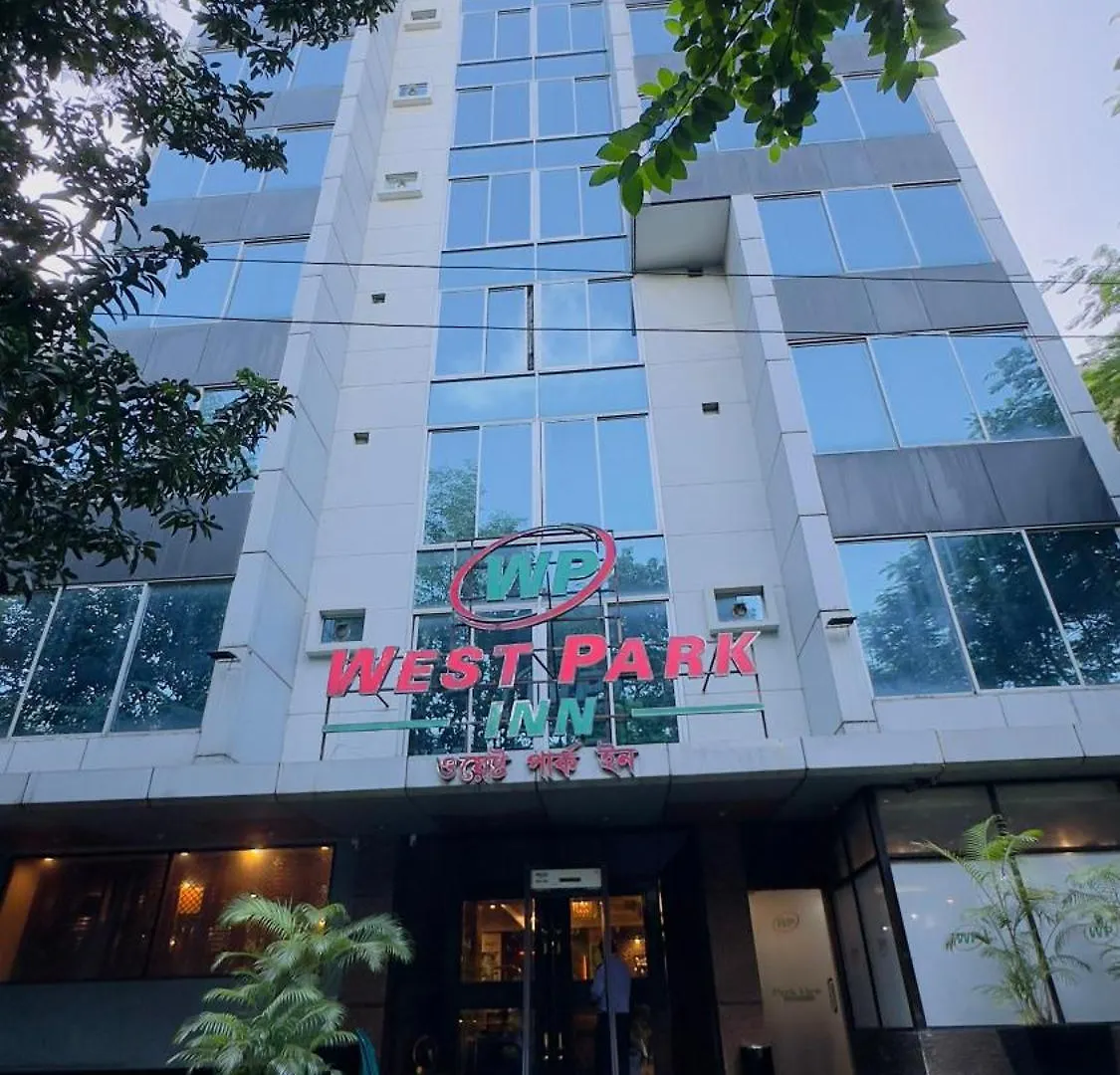 West Park Inn Dhaka
